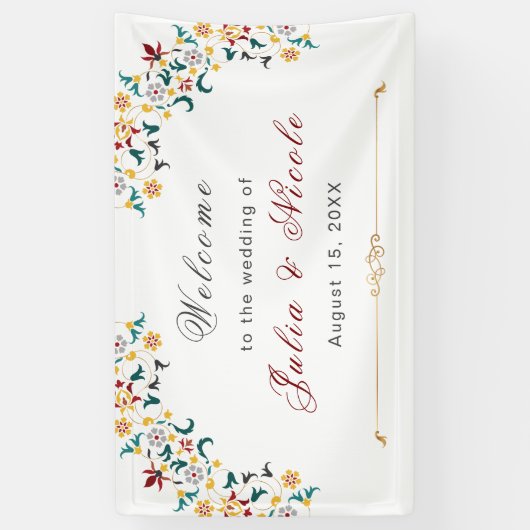 Banderoles Mariage Motif classique complexe de géométrie vint (Vertical)