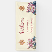 Banderoles Mariage tibétain sans fin (Vertical)