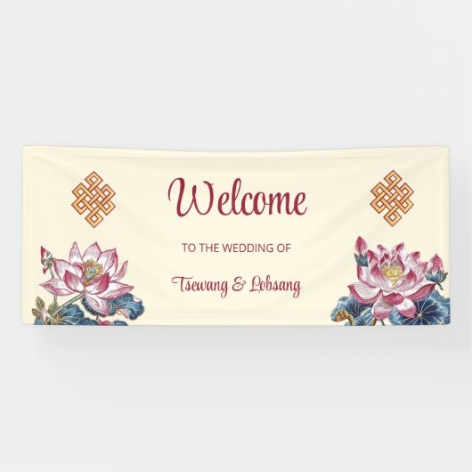 Banderoles Mariage tibétain sans fin (Horizontal)