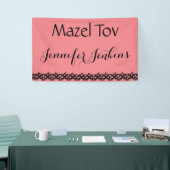 Banderoles Mazel Tov (Salon professionnel)