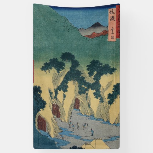 Banderoles Mine d'or dans la province de Sado (Vertical)