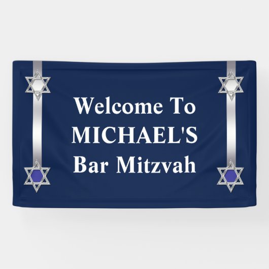 Banderoles Mitzvah juif de barre de David d'étoile (Horizontal)