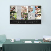 Banderoles Monogramme et devis personnalisé Collage de photos (Salon professionnel)