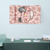 Banderoles Moo Car (Salon professionnel)