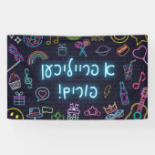 Banderoles Neon Purim (Horizontal)