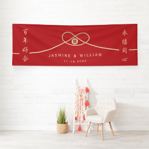 Banderoles Nœud d'or Union Double Bonheur Mariage Chinois B