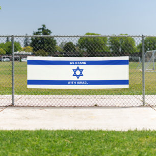 Banderoles Nous sommes debout avec Israël texte coutume drape