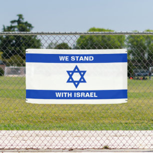 Banderoles Nous sommes debout avec Israël texte coutume drape