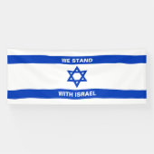 Banderoles Nous sommes debout avec Israël texte coutume drape (Horizontal)