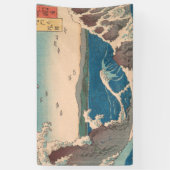 Banderoles Oeuvre japonaise de Naruto Whirlpool (Vertical)