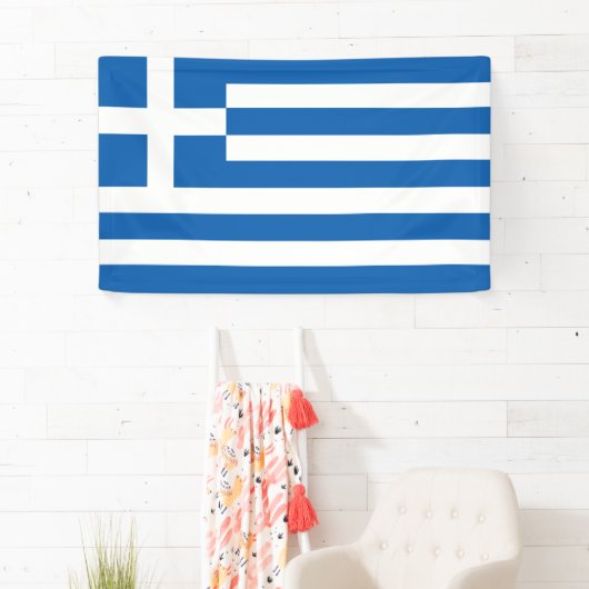 Banderoles pavillon de la Grèce (En situation)