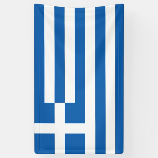 Banderoles pavillon de la Grèce  (Vertical)