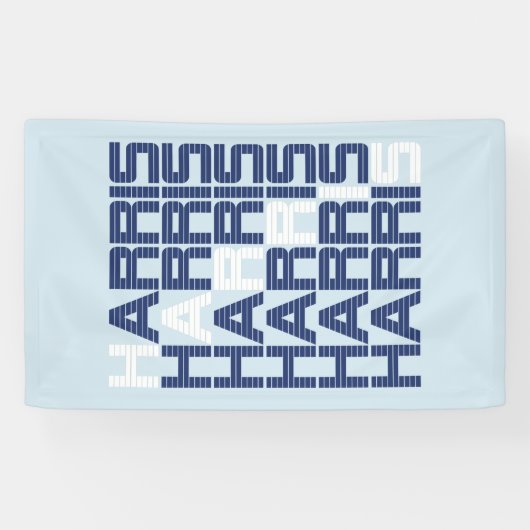 Banderoles piles de texte harris (Horizontal)