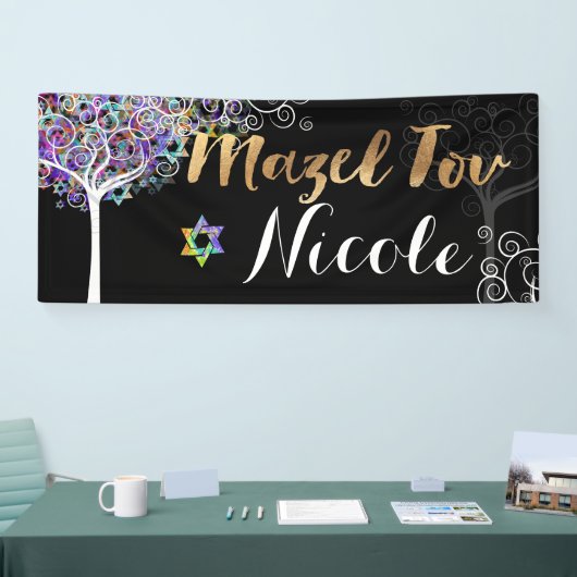 Banderoles PixDezines Arbre de vie Mazel Tov Banner 6'x2.5' (Salon professionnel)