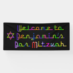 Banderoles PixDezines Neon Lights Bar Mitzvah Banner 6'x2.5'