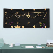 Banderoles PixDezines Neon Lights Mazel Tov Banner 6'x2.5' (Salon professionnel)