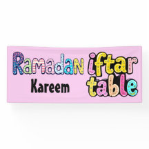 Ramadan Kareem - Table Iftar