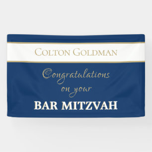 Banderoles Regarde ! Barre personnalisée Mitzvah