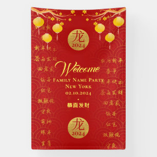 Banderoles Royal Red Gold Chinois Zodiac Lunaire Nouvel An 20