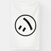 Banderoles ㋛ Shi Kana Katakana Smiling Emoji / Emoticon (Vertical)