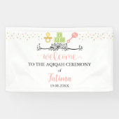 Banderoles Symbole blanc mignon Aqiqah Aqeeqah (Horizontal)