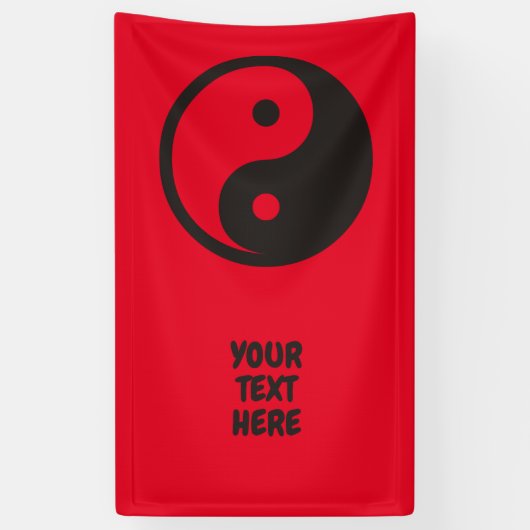 Banderoles Symbole Yin Yang - tatouage solide (Vertical)