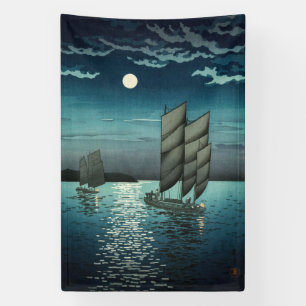 Banderoles Tsuchiya Koitsu - Bateaux à Shinagawa, Nuit