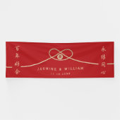 Banderoles Union des noeuds d'or Double bonheur Mariage chino (Horizontal)
