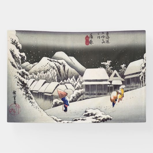 Banderoles Utagawa Hiroshige - Neige du soir à Kanbara (Horizontal)