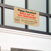 Banderoles Vente de Hanoucca d'affaires sur Rectangle Brun Cl (Bâtiment extérieur)