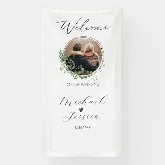 Banderoles Wedding Welcome Sign Template (Verticale)