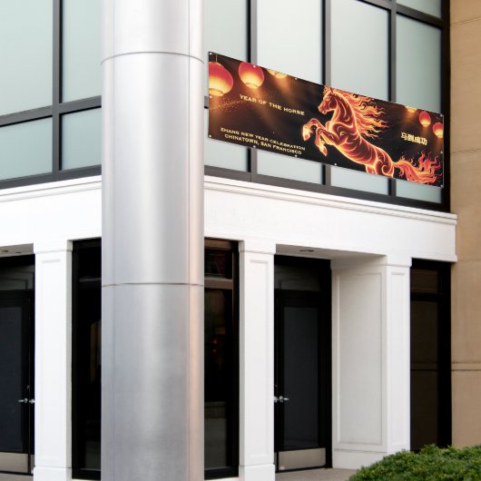 Banderoles Year of the Fire Horse Chinese Celebration Street (Bâtiment extérieur)