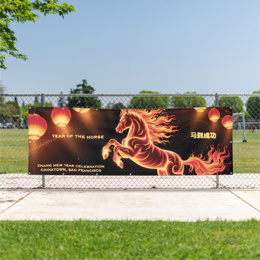 Banderoles Year of the Fire Horse Chinese Celebration Street (Insitu)