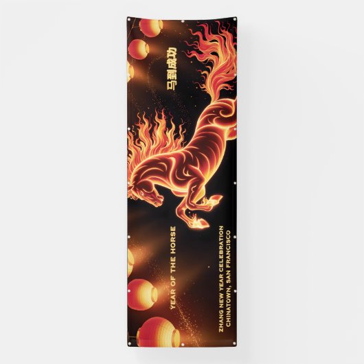 Banderoles Year of the Fire Horse Chinese Celebration Street (Verticale)