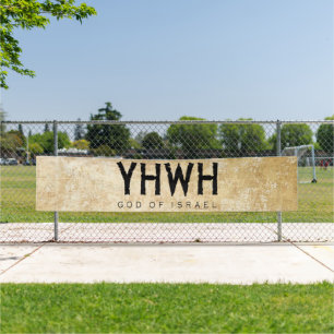 Banderoles YHWH (Yahweh, Jehovah) Dieu d'Israël
