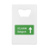 Bangkok A ⚠ Voyage Autoroutier Thaïlandais ⚠ (Dos)