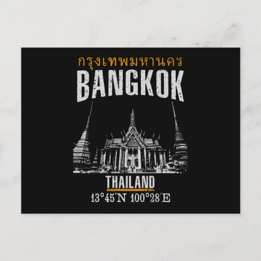 Bangkok Briefkaart (Voorkant)