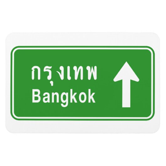 Bangkok ⚠ Thai verkeersbord ⚠ Magneet (Horizontaal)