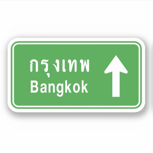 Bangkok ⚠ Thai verkeersbord ⚠ Sticker (Voorkant)