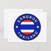 Bangkok Thailand Briefkaart (Voorkant / Achterkant)