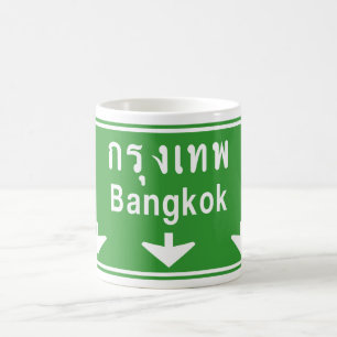 Bangkok Vooruit. ⚠ Thailand verkeersbord ⚠ Koffiemok