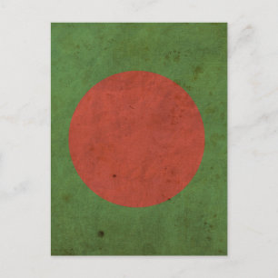 Bangladesh Briefkaart