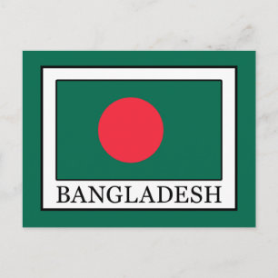 Bangladesh Briefkaart