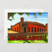 Bangladesh Briefkaart (Voorkant / Achterkant)