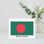 Bangladesh Briefkaart (Staand voorkant)