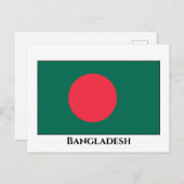 Bangladesh Briefkaart (Voorkant / Achterkant)