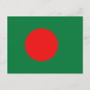 Bangladesh-Briefkaart Briefkaart