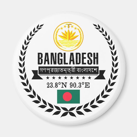 Bangladesh Magneet (Voorkant)
