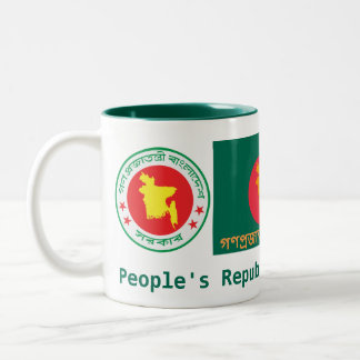 Bangladesh Mug / Tasse Tweekleurige Koffiemok
