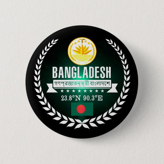 Bangladesh Ronde Button 5,7 Cm (Voorkant)